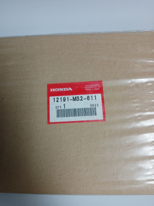 GASKET, CYLINDER
