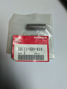 PIN, PISTON