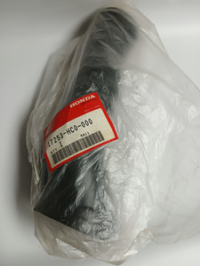 17253-HC0-000