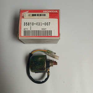 SW, STARTER MAGNETIC