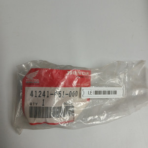 DAMPER, RR. WHEEL