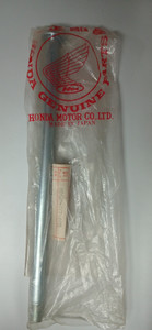 BOLT, SWINGARM PIVOT