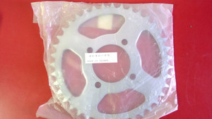 Sprocket LT250R (only) (4 hole) 85-92 39 Sprocket LT250R (only) (4 hole) 85-92 39
