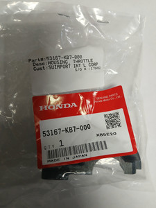 HOUSING, THROTTLE XR650L Upper