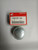 CAP, FUEL FILLER