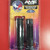 AME grip ATV round pattern Black