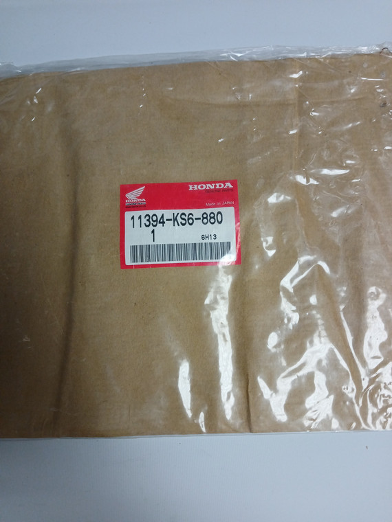 GASKET, R. COVER