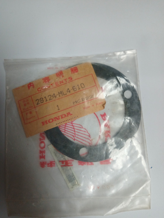 WASHER (68MM)