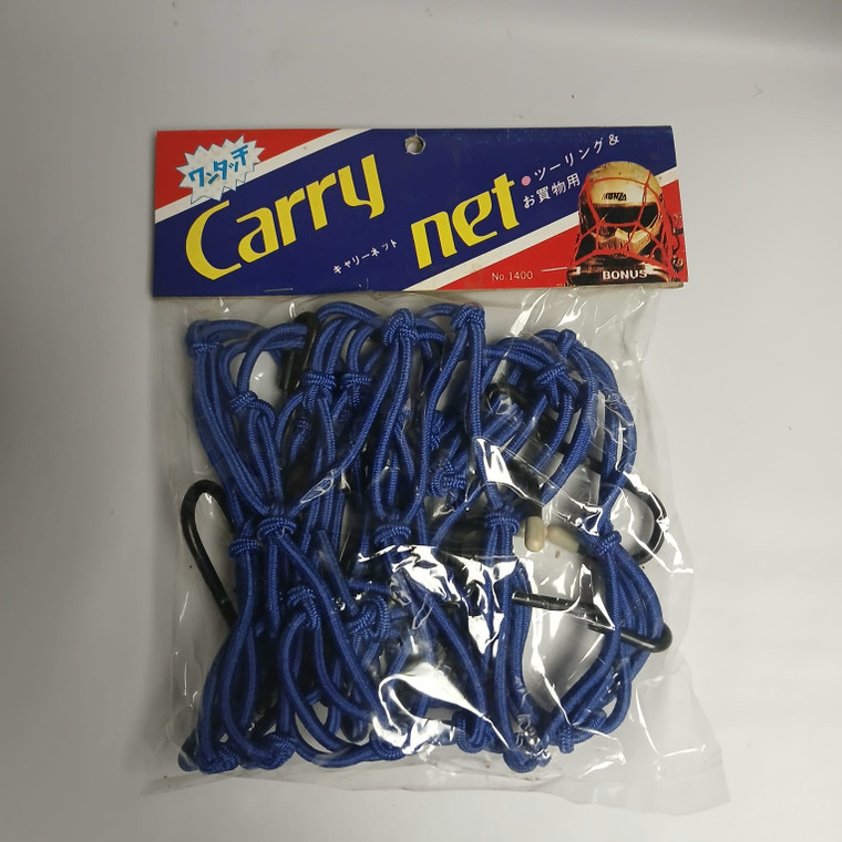 CARGO NET BLUE