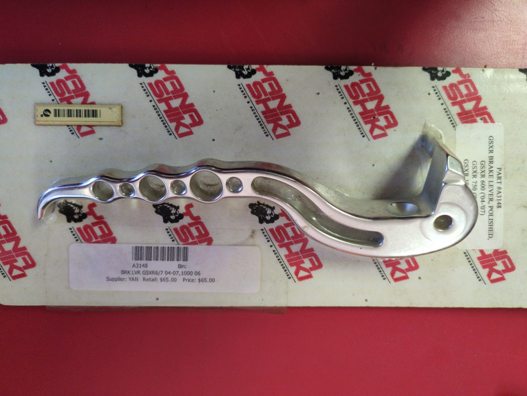 BRK LVR GSXR6/7 04-07,1000 06