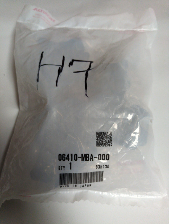 Wheel damper VT750 shadow