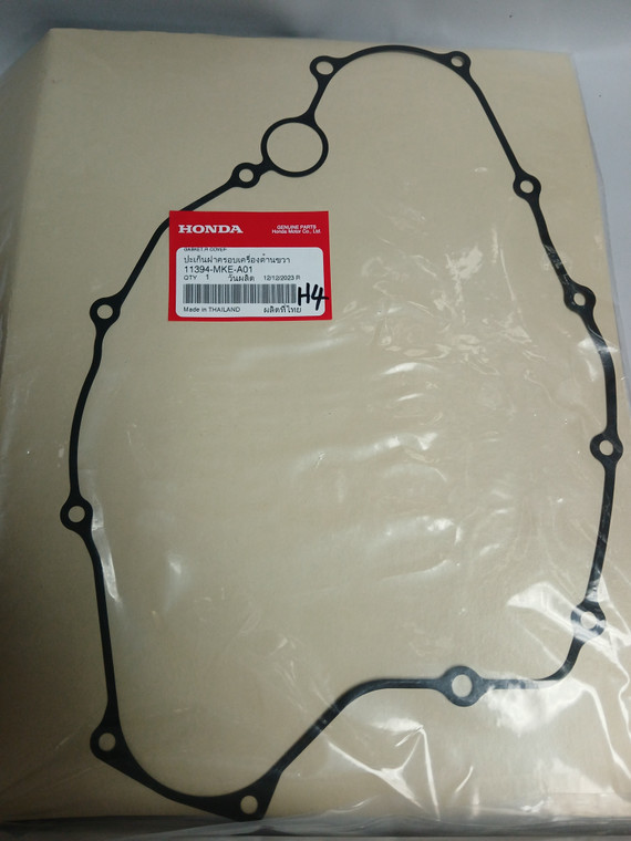 GASKET, R. COVER