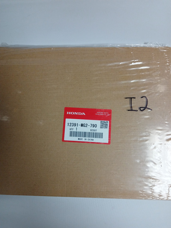 GASKET, HEAD COVER