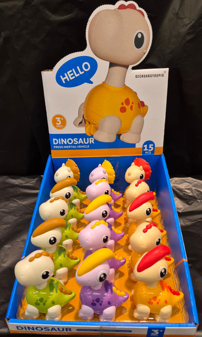 Hello Dino press and go