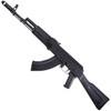 Kalashnikov USA KR-103 7.62x39mm Caliber with 16.33" Barrel | Black | Pistol Grips - 811777020548