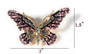 PK329 DIAMOND PINK BUTTERFLY