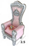 T050 QUEEN CHAIR RING HOLDER