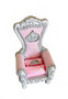 T050 QUEEN CHAIR RING HOLDER