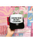 YOUR DAD IS MY CARDIO BLACK HAT