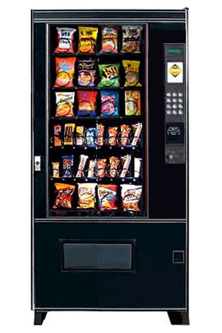 AMS 35-632 w/ Chiller (Sensit 3)