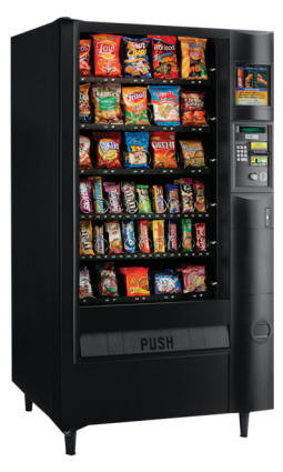 AYA ページ AP 933 Snack Vending Machine for Sale | ASI