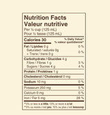 Eat Wholesome Organic Italian Crushed Tomatoes