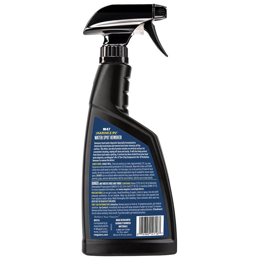 Meguiar's #47 Hard Water Spot Remover - 16oz