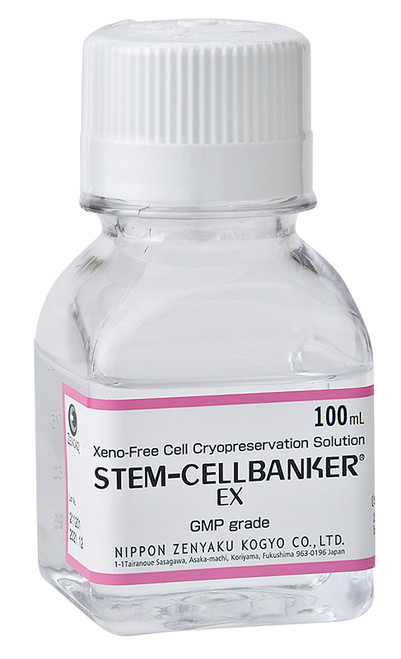 STEM-CELLBANKER ® EX GMP grade (100mL)