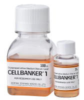 CELLBANKER® 1 - Iwai North America Inc.