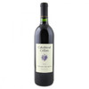 Cakebread Cabernet Sauvignon