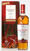 The third release in the A Night on Earth series celebrates the universal night to celebrate the end of the year, a time for togetherness to reflect on what has passed, and to toast what is to come. In celebration of our 200 year anniversary we have gone to Jerez de la Frontera in Spain, where our exceptional oak casks are seasoned with sherry wine.  

Created by The Macallan Whisky Mastery Team, the single malt Scotch whisky is a unique expression using a perfectly balanced combination of exceptional European and American sherry seasoned oak casks and inspired by the year end traditions in the home of Sherry wine.