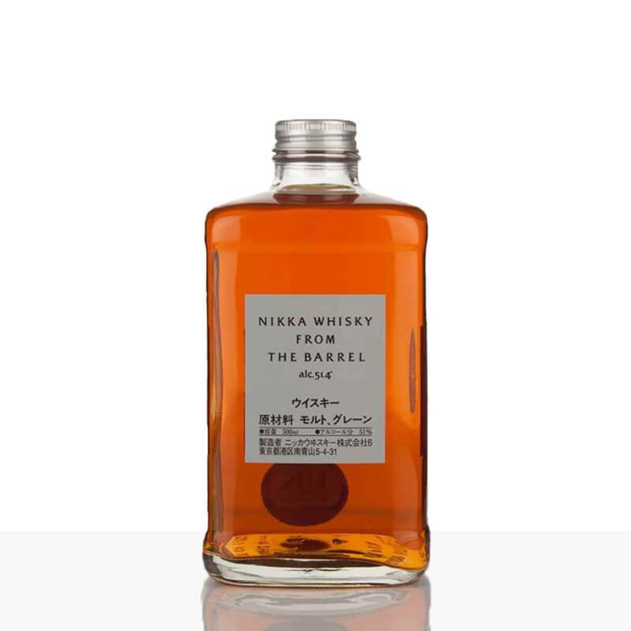 Nikka Whisky from the Barrel Blended Whisky 750ml