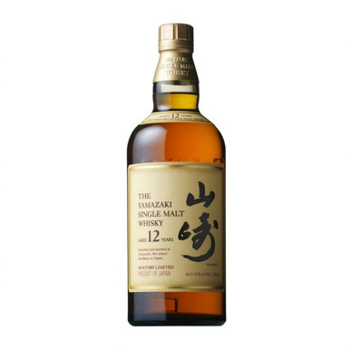Yamazaki Single Malt Japanese Whisky 未開封 image_1644c611-a25c-4b1e-bce8-