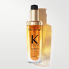 Kérastase Elixir Ultime Hair Oil L'Huile Originale Refillable 75ml Live 