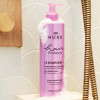 Nuxe Hair Prodigieux High Shine Shampoo 5