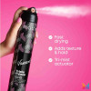 Matrix VaVoom Triple Freeze Extra Dry High Hold Hairspray 300ml 2