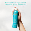 Moroccanoil Perfect Defense 225ml (Heat Protection)  Live