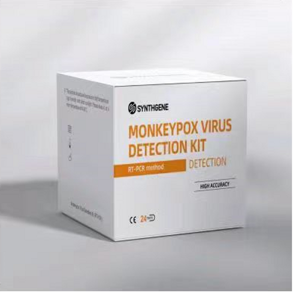 Monkeypox Virus Detection Kit RT-PCR