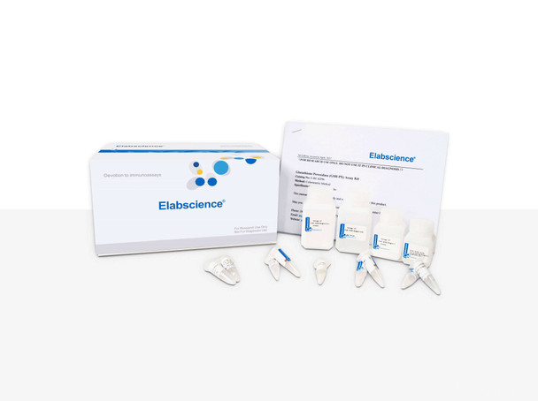 Vitamin E (VE) Colorimetric Assay Kit