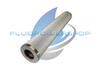 NEW REPLACEMENT FOR DONALDSON P167188 FILTER