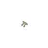 Mercedes-Benz 1959-'04 Door Seal Retaining Clip - 0019882478 