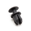  Mercedes-Benz SL 107 Glove Box Housing Baffle Rivet - 1239900092 