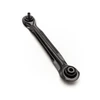  Mercedes-Benz Cross Rod - 2103500029 