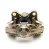  Mercedes-Benz SL R107 350 Reconditioned/Exchange Rear Right Brake Caliper - 0004237198, 0004237398 1264201583 