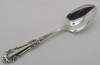 Marcell coffee spoon