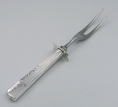 Caprice by Nobility Plate Oneida carving fork