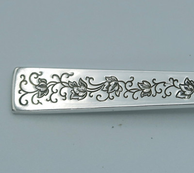 Silver Lace by 1847 Rogers Bros IS 1968