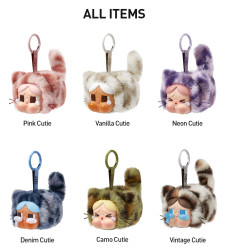 POP MART Wild But Cutie Cry Baby Vinyl Plush Pendant Blind Box DUPE– Sealed Box