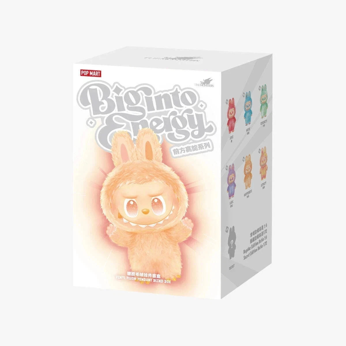 POP MART LABUBU Big into Energy LOVE ラブブ THE MONSTERS Big into Energy Series-Vinyl Plush Pendant