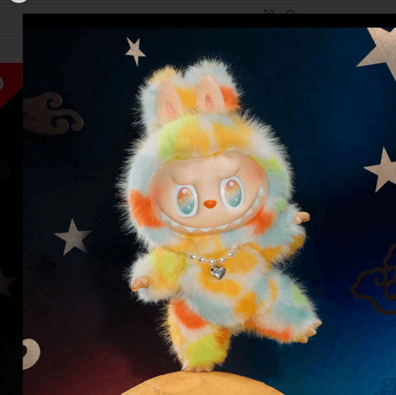 POP MART The Monsters V5 Rock The Universe Labubu – LAFUFU Dupe Vinyl Plush POP MART The Monsters V5 Rock The Universe Labubu – LAFUFU Dupe Vinyl Plush